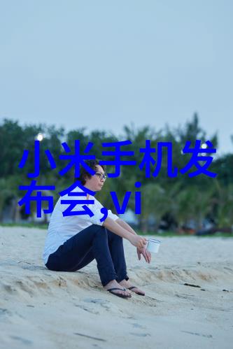 数字梦境增压花洒的温馨洗礼