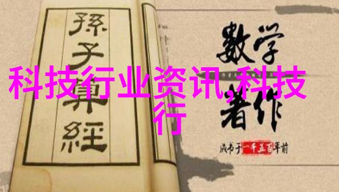 为什么要关注中国智能制造2025官方文档下载