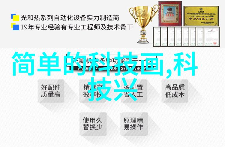 除了专业技能培养学校还注重学生全面发展吗如果是的话那些活动或项目会涉及哪些内容呢