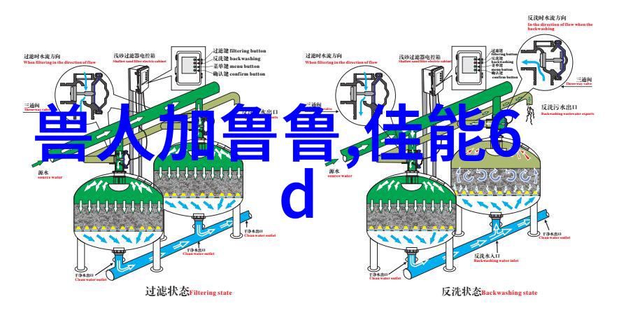 开学季必备装备数码宝贝tri免费观看樱花怎能不选它