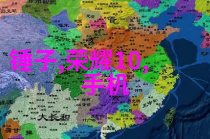 守护每一寸家园智能安防监控系统的无缝保护