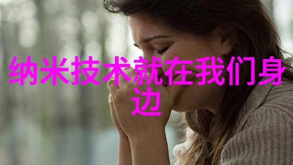 人工智能领域女生也能成为技术的新贵