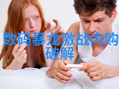 厨卫资讯网首页精彩不绝收家居生活新篇章