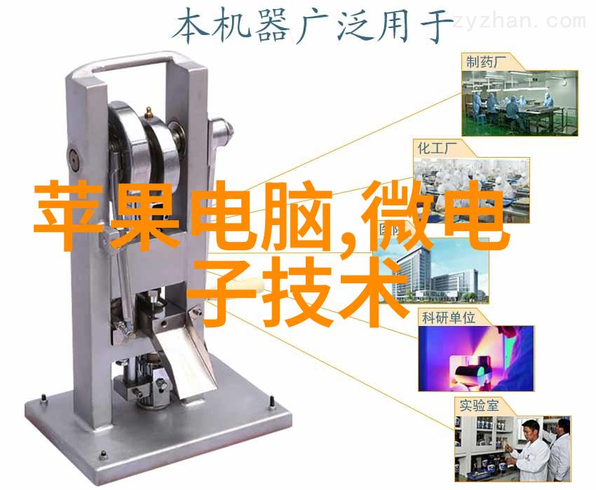 我来解释反应釜图解从初学者到大师的简单指南