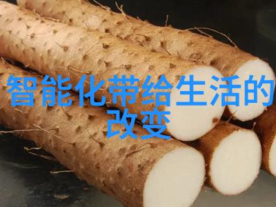 灯光艺术创造出色照明效果的灯具应用