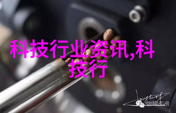 远古入侵新世界当石器时代的影子覆盖了钢铁之城