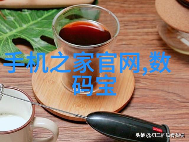 清洗机背后的秘密从光鲜亮丽到暗黑真相