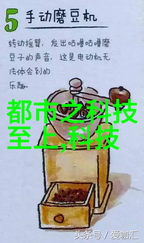 如何通过装修施工组织设计提高项目质量标准