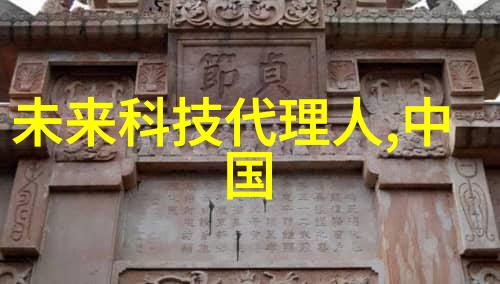 庭院装修设计自然风格庭院设计现代简约庭院装饰花园布局规划