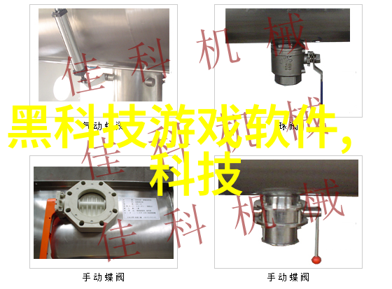 近年来中国科技腾飞5G人工智能与高端制造的新篇章