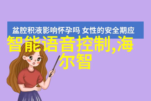 班级的公共玩具小诗小时说-共享乐趣班级公共玩具的诗意时光