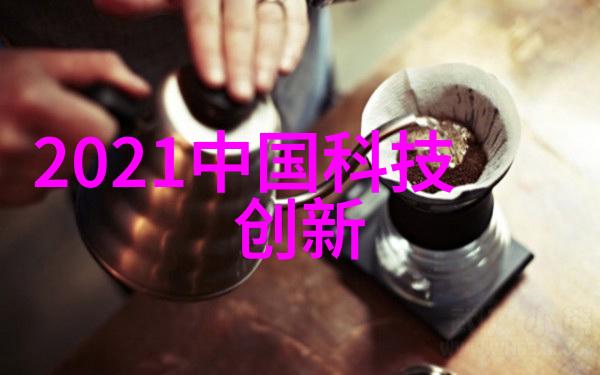 人民银行定期调整贷款利率的机制探究