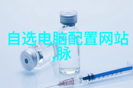 镜头焦点揭秘拍照爱好者最爱的十大神器app