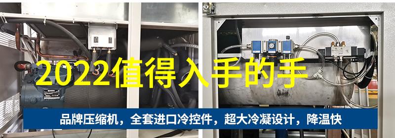 智能医学工程是干什么的医生们怎么用科技治愈病人智能医学工程的奇迹