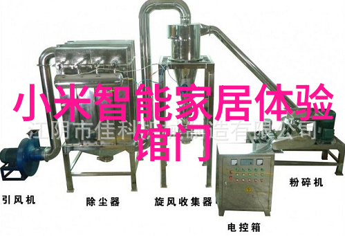 云南财经大学官网入口我来教你怎么一路直达