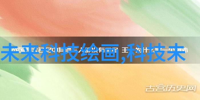 科技大厦的守望者中国科学技术协会的故事