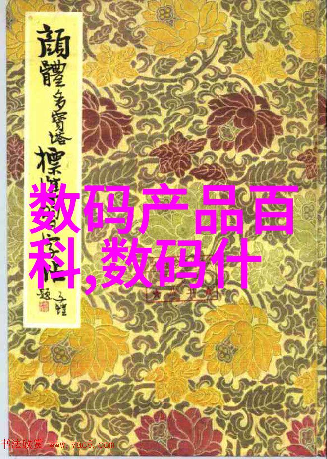 不锈钢丝网填料网高效隔离与装饰的双重利器