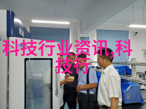 华为WATCH 4系列在自然环境中发挥作用利用可穿戴设备拓展呼吸健康研究为呼吸系统疾病的早期防治提供