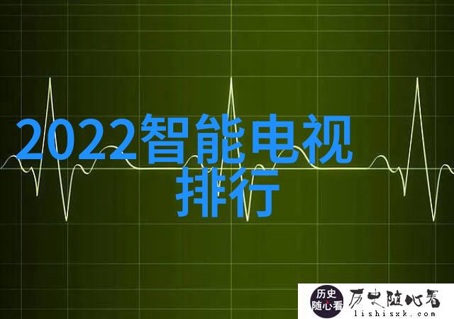 实验室质量控制与仪器检定原则确保科学研究的准确性