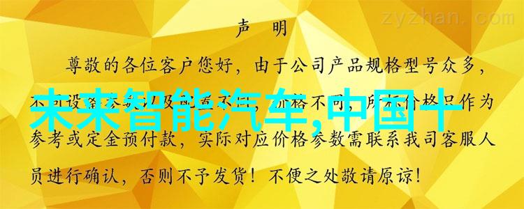 山东财经大学东方学院探索广东能源服务业发展新趋势吗