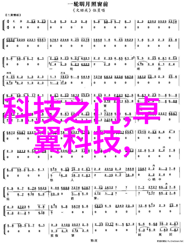 60平米装修效果图大全反差风格的艺术探索