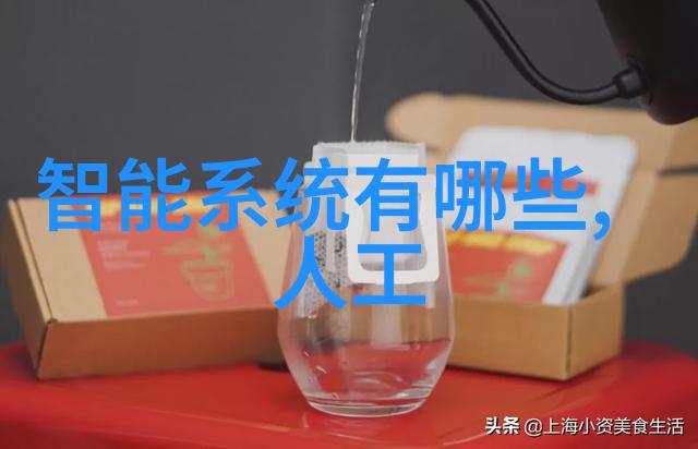 楼上漏水的原因何在其一是水泥管渗透二是建筑缺陷露馅