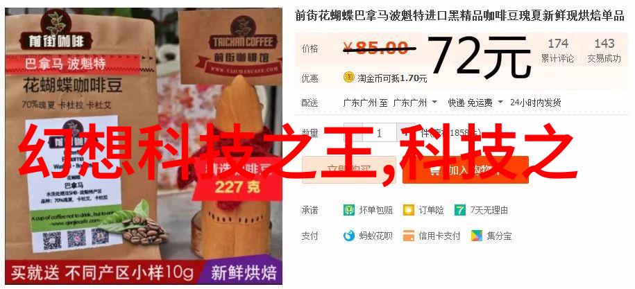 创新摄影技巧捕捉不同角度的美丽世界