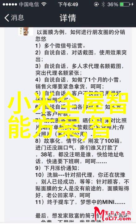 水电工程承包确保电力供应的可靠性与效率