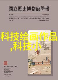 中国摄影家协会官方网-镜头下的中国中国摄影家协会官方网展现国画像