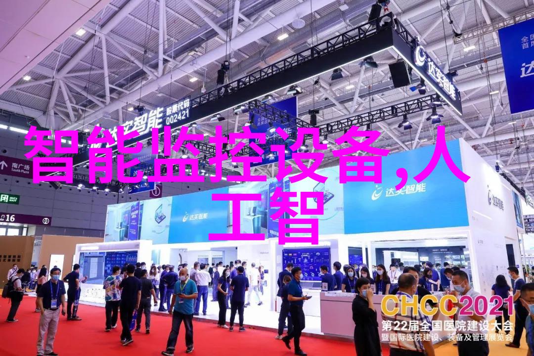 2021年中国科技界的十大数码风云从5G到人工智能变革之风不止步