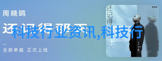 宝宝坐上来就不痒了高清-清凉解痒宝宝坐上的高分辨率舒适解决方案