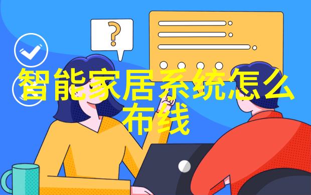 会议室效果图从无到有创意飞跃