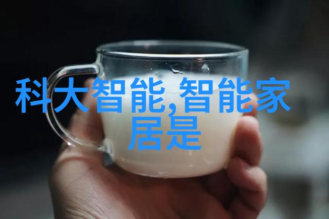 污染防治新招生物质燃烧系统在污水处理中的应用