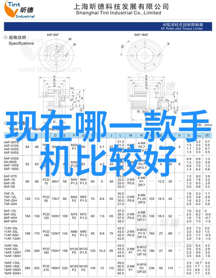 家庭水质检测选择合适的仪器确保饮用水安全