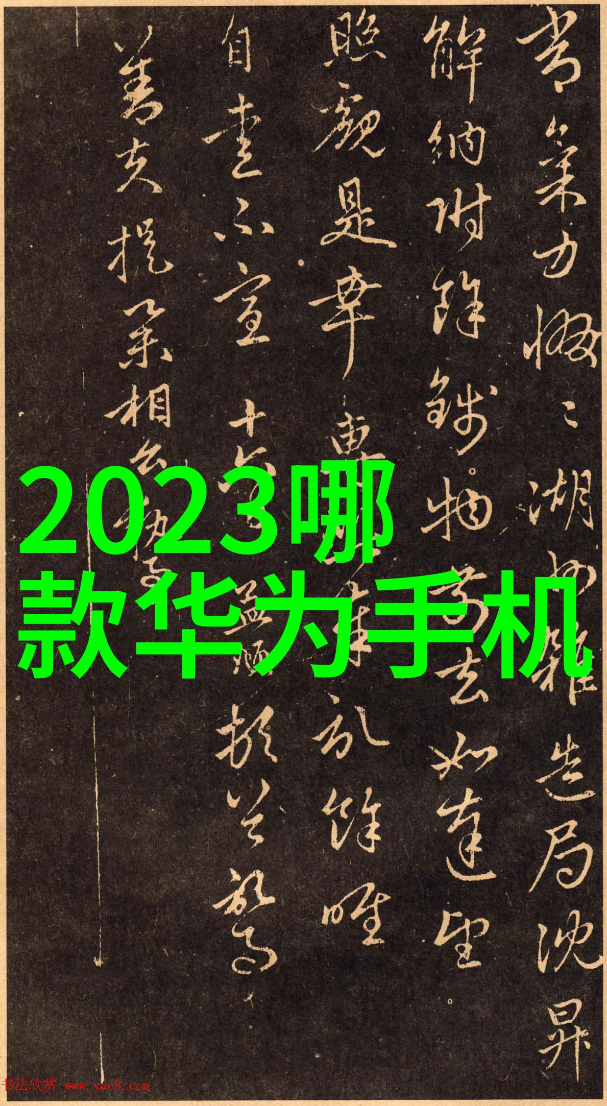 装修房子设计我是如何在有限的预算下打造出梦寐以求的家居空间