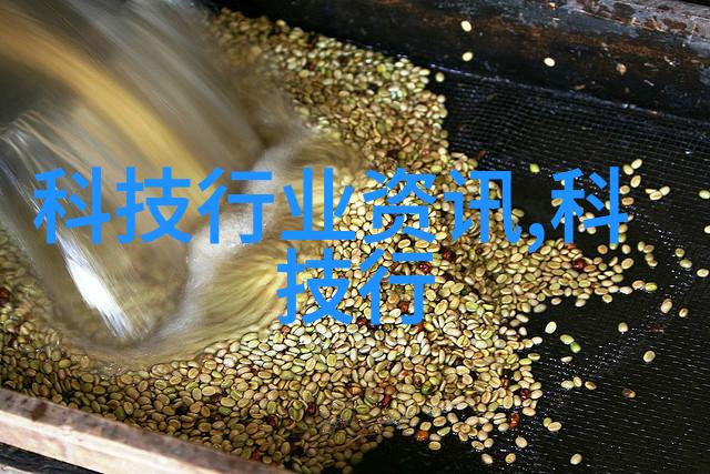 智能家居时代探索智能化设备的全方位应用与包含要素