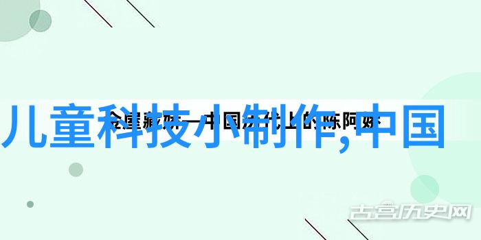 主题我看徐直军这回出任科技部副部长了