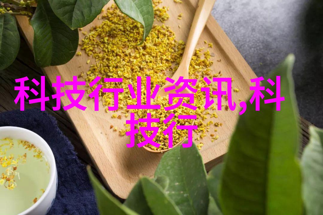 华为智能眼镜配对-连接未来华为智能眼镜配对技术的革命性进步