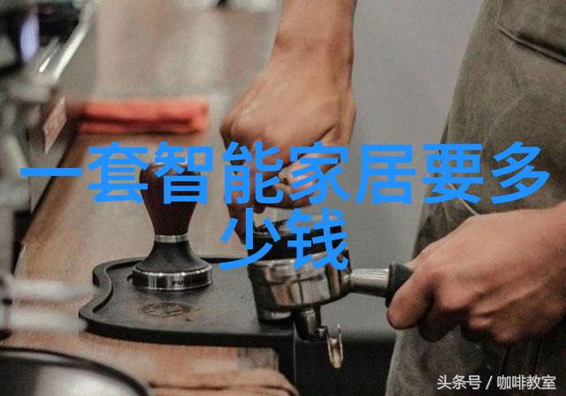 山西财经大学我在这座古老的校园里找到了自己的财富密码