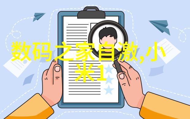 设计创新与实用性平衡双屏手机带来的用户界面挑战