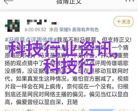 人工智能课程概述从基础到实践的全方位学习路线