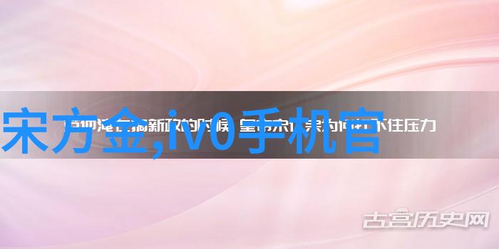 中电信息科学研究院-深度解析中电信息科学研究院在人工智能领域的创新成就