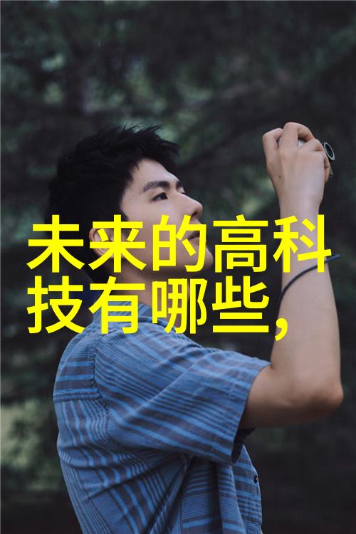 智能化进程机器人生产公司如何优化工厂效率