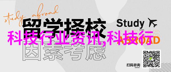 现代化厨房空间的完美融合一张让人着迷的酒店厨房装修效果图探秘