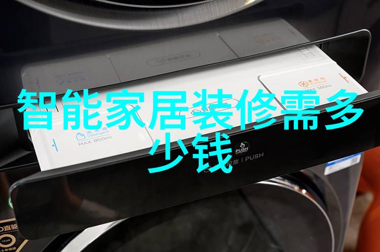 2023年最新处理器排行榜性能与节能的双重冠军