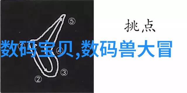 广东财经大学南国经济学府的风采与辉煌