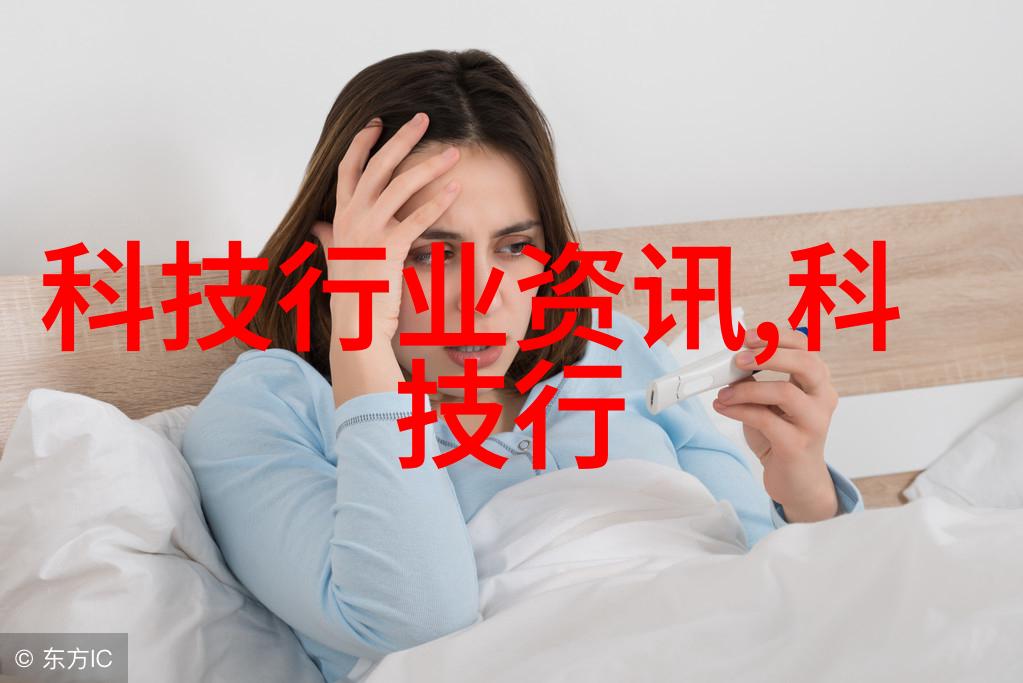 黑夜的电流守护者与阴影