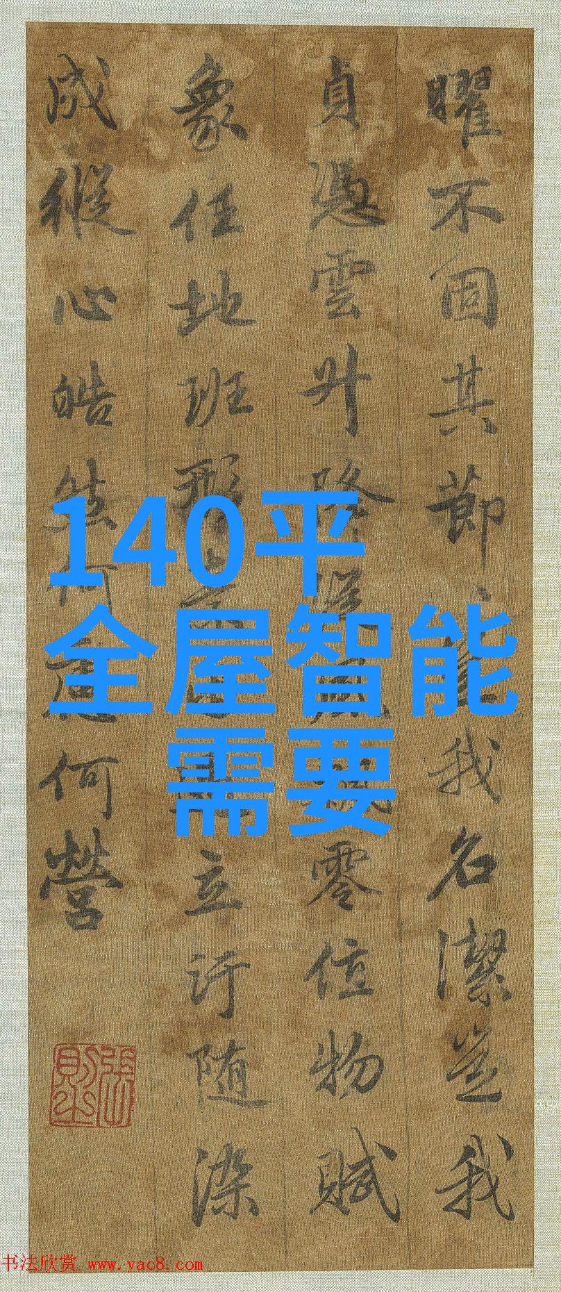 合肥财经职业学院理财新客吸引计不仅降费率而已