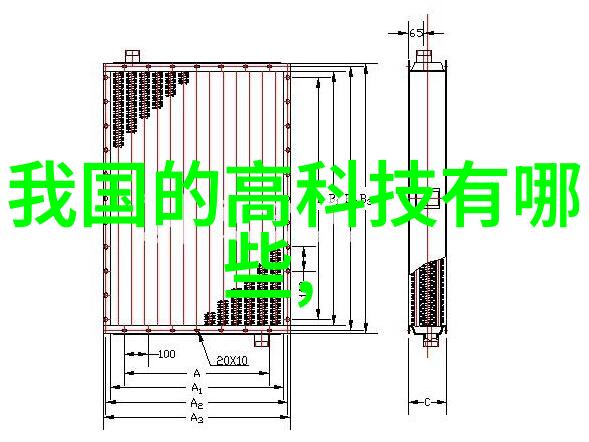 5G时代对数据测控设备性能的影响分析