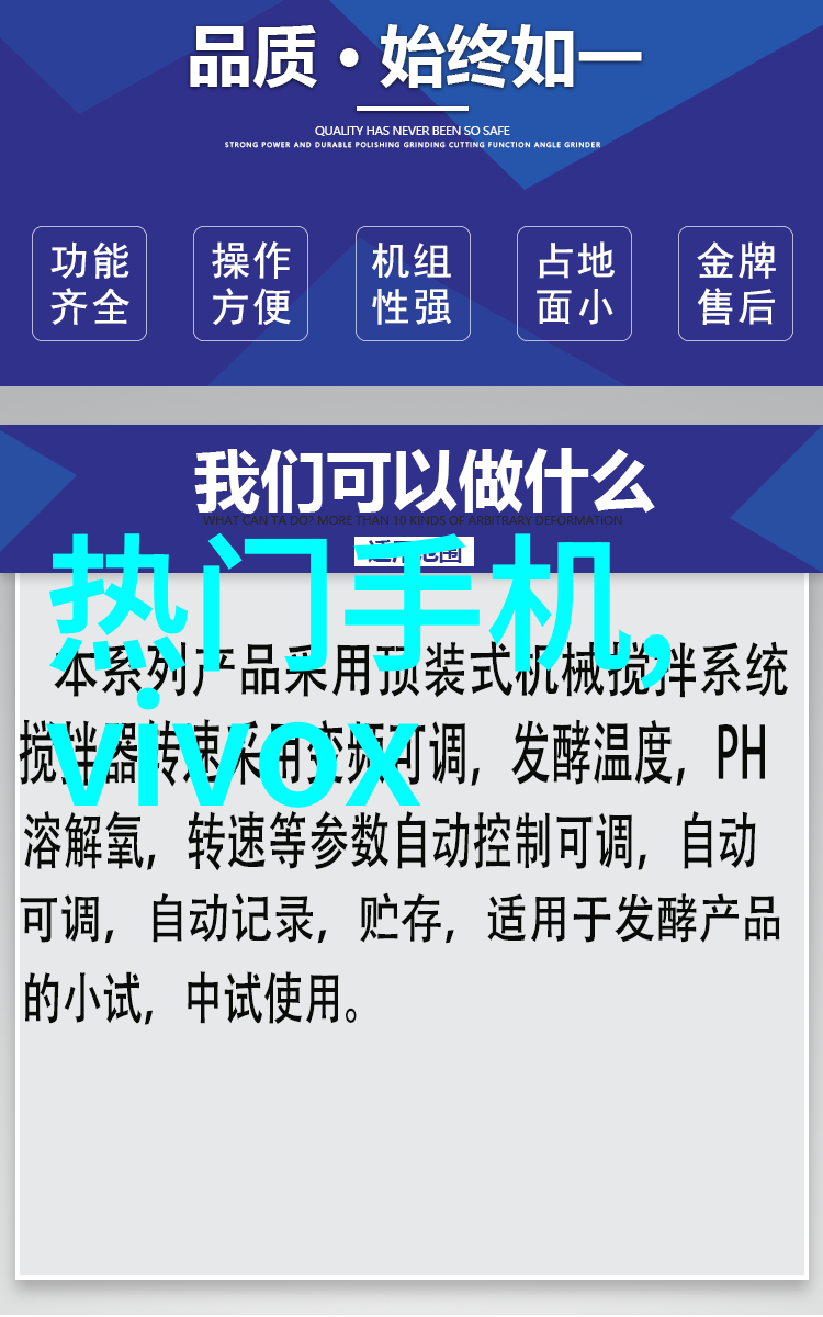 肺炎警示识别三个征兆及早就医避免延误